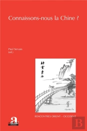 Connaissons-Nous La Chine ?