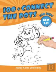 Connect The Dots For Kids 8-12