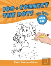 Connect The Dots For Kids 8-12
