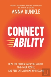 Connectability