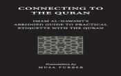 Connecting To The Quran