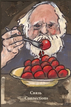 Bertrand.pt - Connections