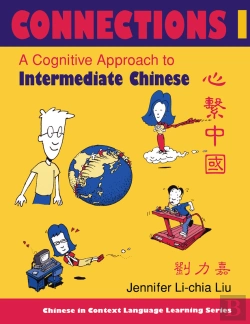 Bertrand.pt - Connections I [Text + Workbook], Textbook & Workbook
