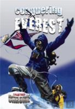 Bertrand.pt - Conquering Everest