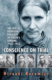 Conscience On Trial