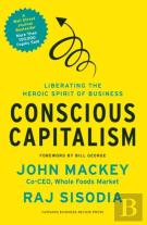 Conscious Capitalism