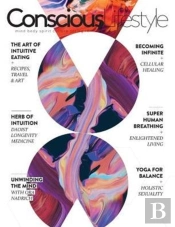 Conscious Lifestyle Magazine - Spring 2016 Issue