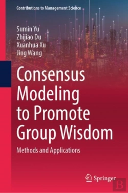 Bertrand.pt - Consensus Modeling To Promote Group Wisdom