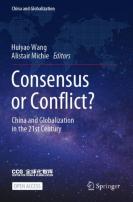 Consensus Or Conflict?