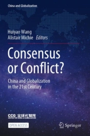 Consensus Or Conflict?