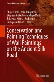 Conservation And Painting Techniques Of Wall Paintings On The Ancient Silk Road
