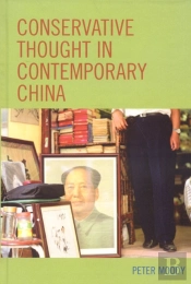 Conservative Thought In Contemporary China