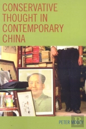 Conservative Thought In Contemporary China