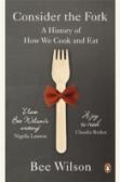 Consider The Fork
