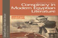 Conspiracy In Modern Egyptian Literature