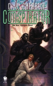 Conspirator