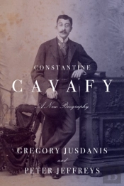 Constantine Cavafy