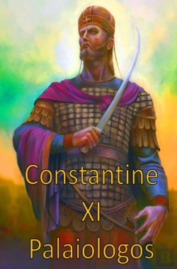 Bertrand.pt - Constantine Xi Palaiologos