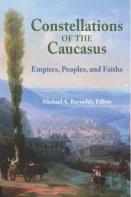Constellations Of The Caucasus