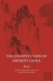 Constitution Of Ancient China