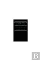 Constitutional Judiciary In A New Democracy