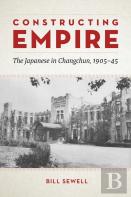 Constructing Empire