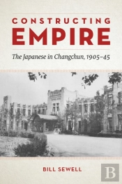 Constructing Empire