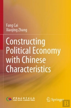 Bertrand.pt - Constructing Political Economy With Chinese Characteristics
