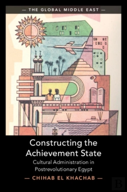 Bertrand.pt - Constructing The Achievement State