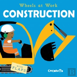 Bertrand.pt - Construction