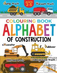 Construction Colouring Book For Children