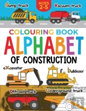 Construction Colouring Book For Children
