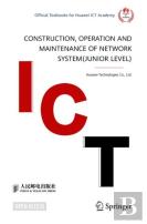 Construction, Operation And Maintenance Of Network System(Junior Level)