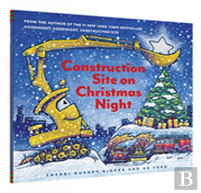Construction Site On Christmas Night