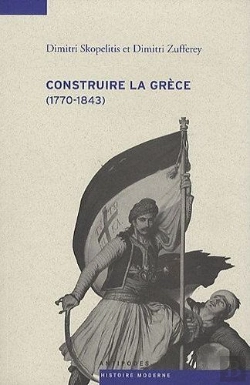 Bertrand.pt - Construire La Grèce (1770-1843)