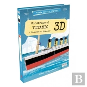 Construye El Titanic 3d