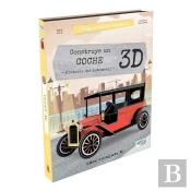 Construye Un Coche 3d