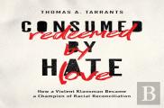 Consumed By Hate, Redeemed By Love