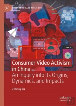 Bertrand.pt - Consumer Activism In China