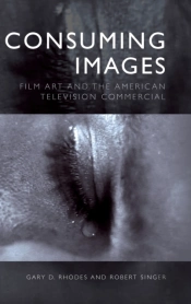 Consuming Images