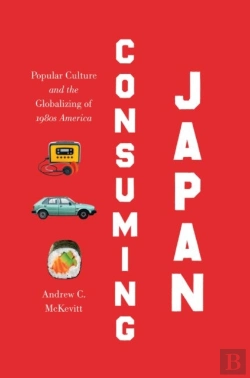 Bertrand.pt - Consuming Japan