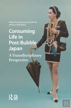 Bertrand.pt - Consuming Life In Post-Bubble Japan