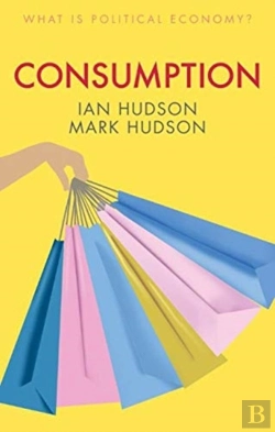 Bertrand.pt - Consumption