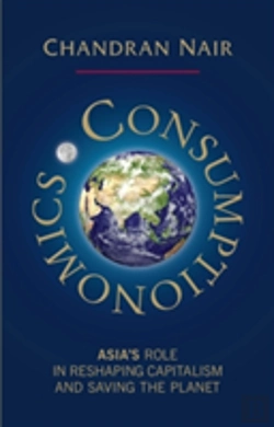 Bertrand.pt - Consumptionomics