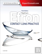 Contact Lens Practice