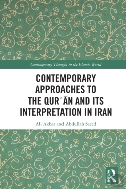 Bertrand.pt - Contemporary Approaches To The Qur?An And Its Interpretation In Iran