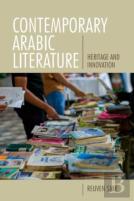 Contemporary Arabic Literature