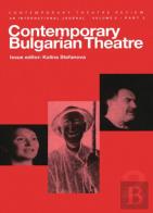 Contemporary Bulgarian Theatre