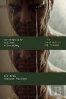 Contemporary Chilean Filmmaking