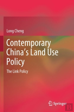 Bertrand.pt - Contemporary Chinaâ€™S Land Use Policy